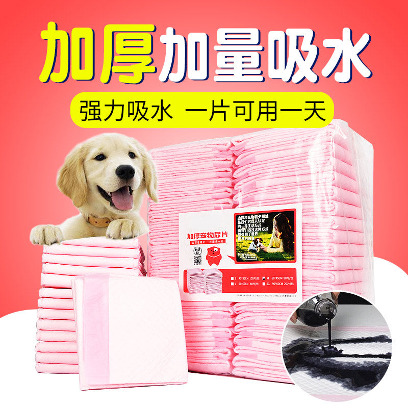O1CN011ldLTt2DKjFW19wcy_!!1600688591-0-lubanu-s