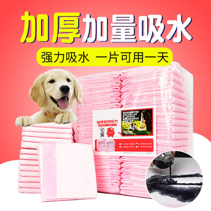 O1CN011ldLTt2DKjFW19wcy_!!1600688591-0-lubanu-s